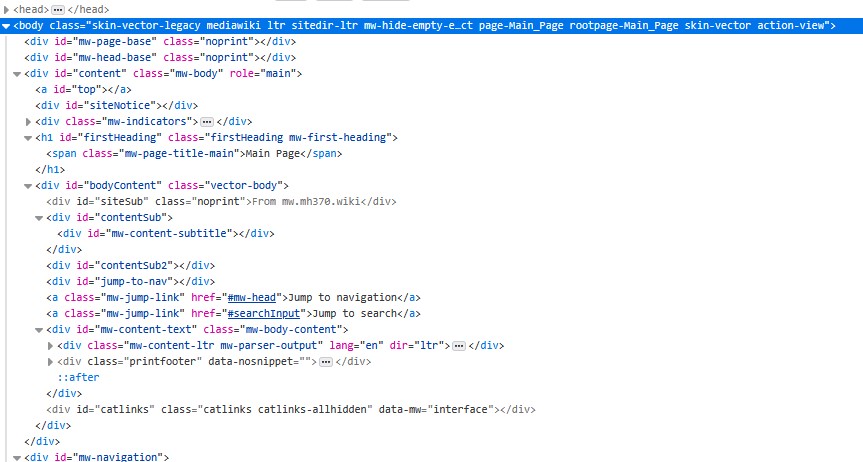 Interface classes in Firefox Web Developer Tools