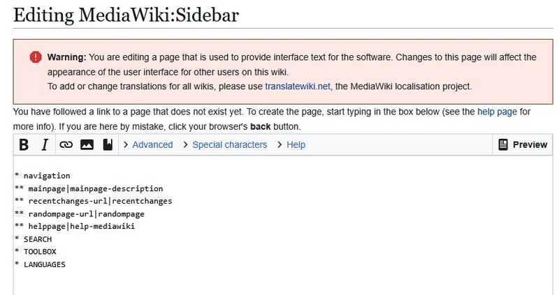 File:SidebarWarning.jpg